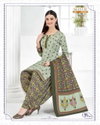 Mayur Khushi Vol 71 Mayur Printed Cotton Dress Material Wholesale Market In Surat